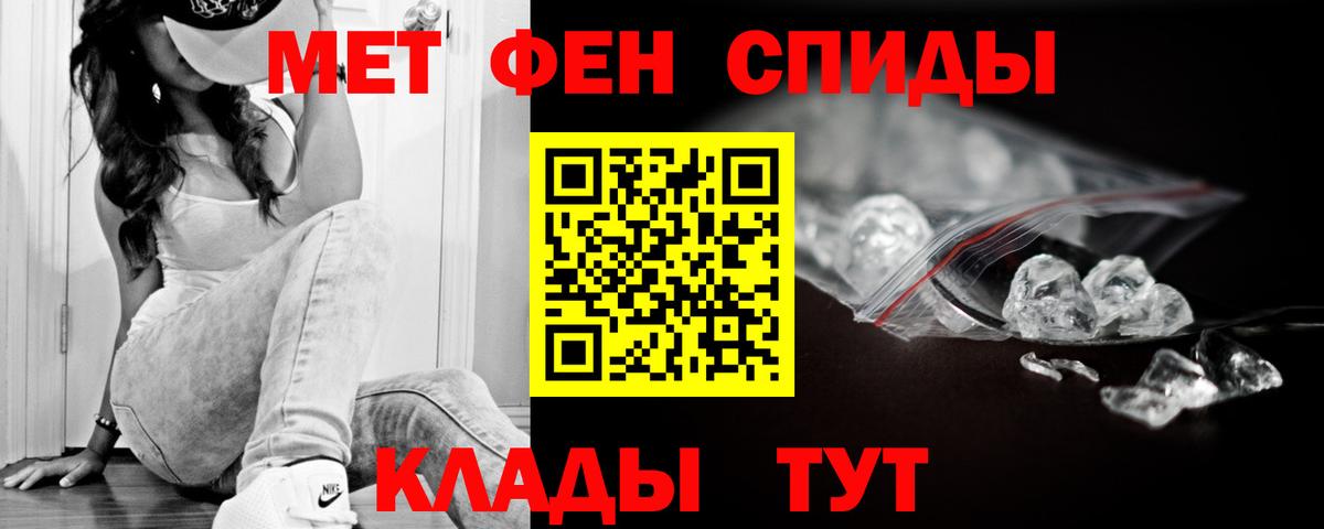 АМФ 98% Сургут