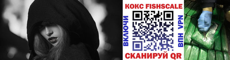 Cocaine Перу  наркота  Сургут 