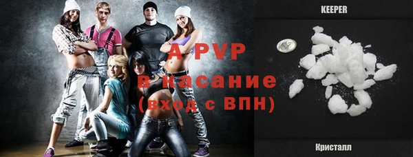 мдма Одинцово