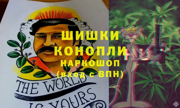 мяу мяу мука Березники
