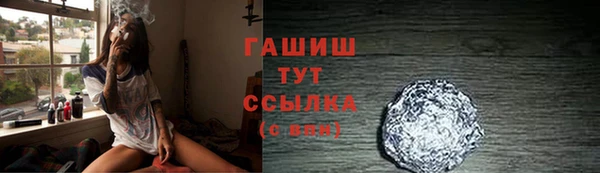 кокаин колумбия Медногорск