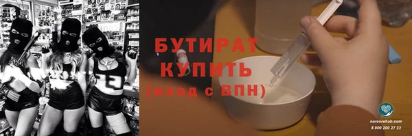 скорость Медвежьегорск