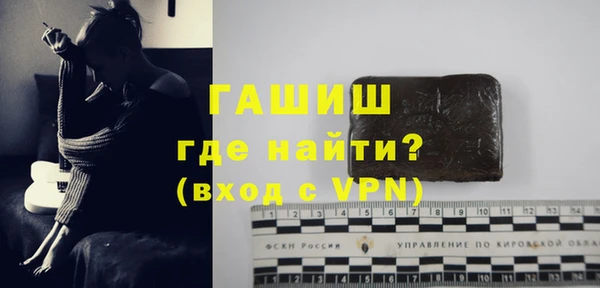 мдма Чекалин