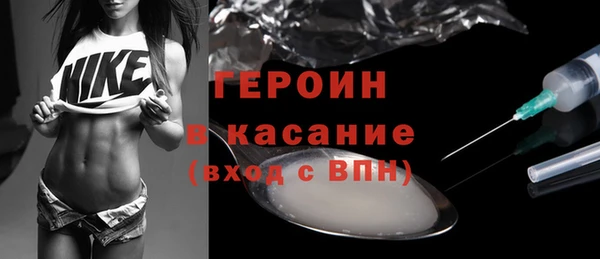 каннабис Мегион