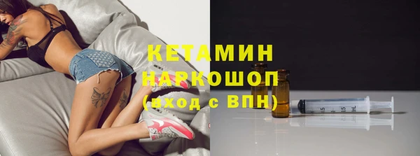 кокаин колумбия Медногорск