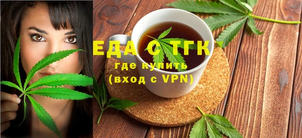 мяу мяу мука Березники