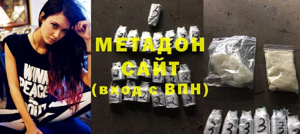 каннабис Мегион
