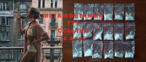 скорость Медвежьегорск