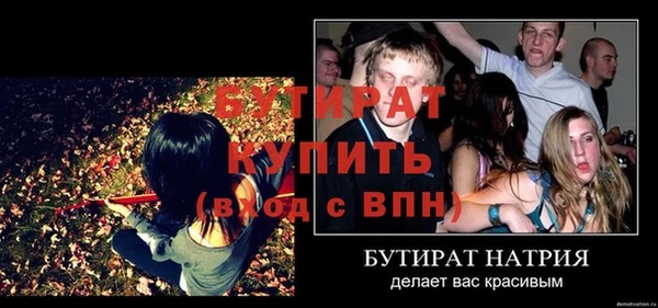 индика Михайлов