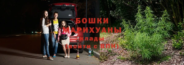 гашишное масло Майский