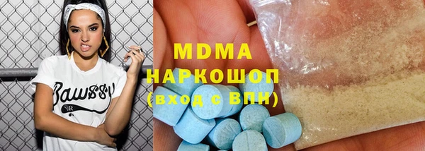 скорость Медвежьегорск