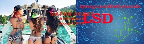 мяу мяу мука Березники