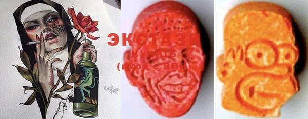 эйфоретик Магас