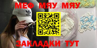 spice Кимры