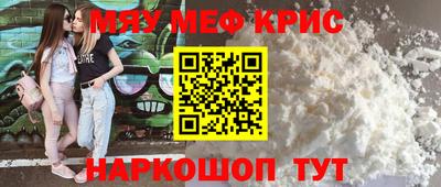 герыч Балаково