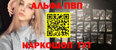 не бодяженный Кингисепп