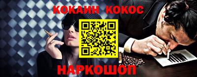 не бодяженный Кингисепп
