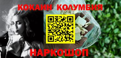 мефедрон мука Балашиха