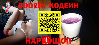прущая мука Кинель