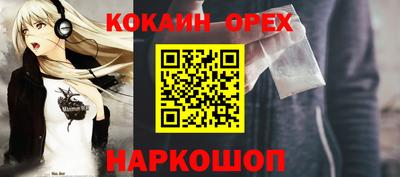 не бодяженный Кингисепп