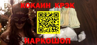 не бодяженный Кингисепп
