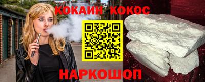 не бодяженный Кингисепп
