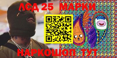 мефедрон мука Балашиха