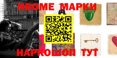 spice Кимры