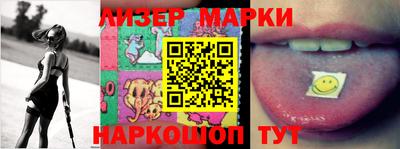 герыч Балаково