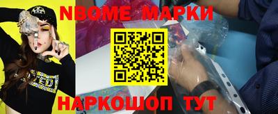 прущая мука Кинель