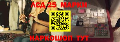 мефедрон мука Балашиха