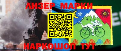 spice Кимры