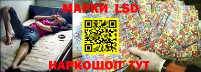 мефедрон мука Балашиха