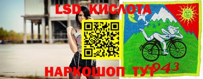 мефедрон мука Балашиха