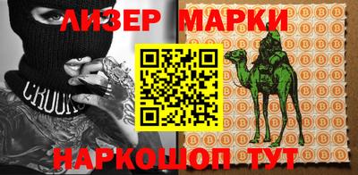 мефедрон мука Балашиха