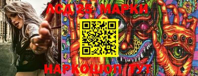 герыч Балахна