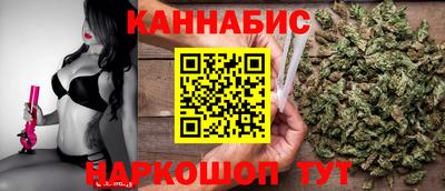 мефедрон мука Балашиха