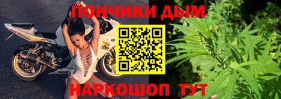 мефедрон мука Краснокаменск