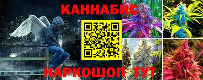 мефедрон мука Балашиха