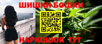 винт Краснознаменск