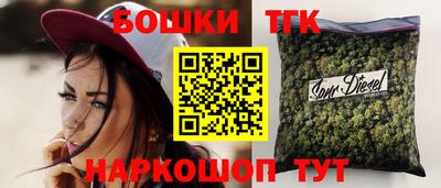 spice Кимры
