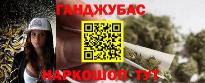 не бодяженный Кингисепп