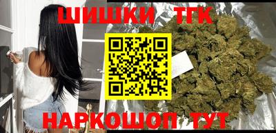прущая мука Кинель