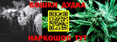 прущая мука Кинель