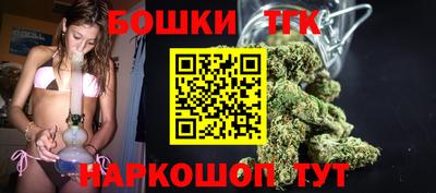 герыч Балаково