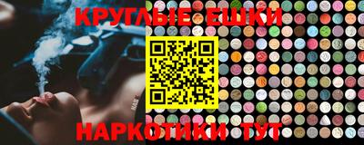 прущая мука Кинель