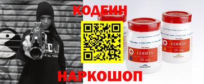 spice Кимры