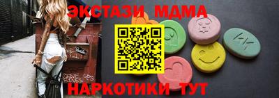 spice Кимры