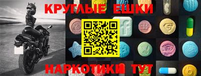spice Кимры