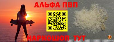 не бодяженный Кингисепп